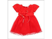 931 ���. - ������ (�����), �. 80, 92, 98, 104, 110, 116