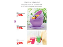 GH-broA4-32-35-prev 28.jpg