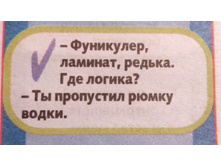 IMG 201708236 084049.jpg