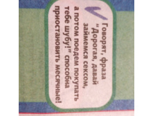 IMG 201708236 084725.jpg