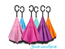 ���� ������� 802 Diniya ������ �������� ���������� (����-��������)