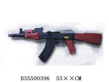 ������� �����. TS45 - 255,93 ���