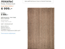 ������� 00277395.jpg