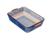 269 ���. - MILLIMI ����� ��� ��������� � ���������� ������������� � �������, ��������, 27,5�17,5�5,5��, 2 �����