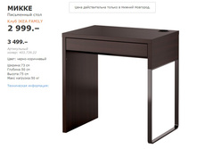 ����� 40373922.jpg