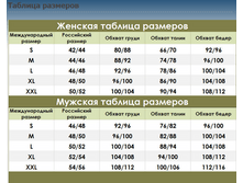 ���� �����.PNG