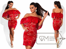 546� , 42-44,44-46,46-48 �����, ���������� ���������, 1170 � 1.jpg