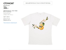 ������ 20377011.jpg