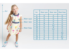 � ����� ����������