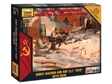 (7411) �������. ��������� ������� ���� - 86,94 ���