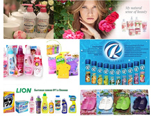 ������ �� �������� -P_i_g_�_�_n. C_a_n_p_o_l, Li�n. �tt��k � ��.�������� � �� ������ �����