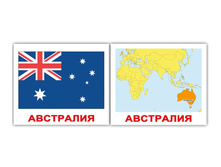 �������� �������� ����-40 "������-�����-�������" �������: 0713 - 134 ���.