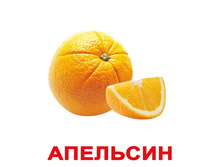 �������� �������� “������” �������: 0225 - 145 ���.