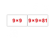 �������� �������� "���������" �������: 0133 - 159 ���.