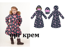 ������ ���� - 2250 ���