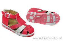 340-28 ��������, ���� �������, ���� �.24-27 - 1740 ���