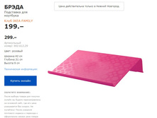 ����� 90261229.jpg