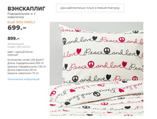 ���������� 00332561.jpg