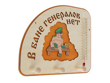 -10% ���������� �������� ��� ���� "��������" � �����������,���������� �������� ��� ���� "��������" � �����������, ������ ����; ������; ������; � ����� 16 ��. ���.: 2310770 149.00���