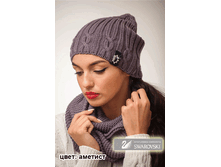 ����� ������ ������� 600