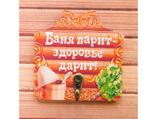 -10% ������� ������ ����������"���� �����- �������� �����!"������� ������ ����������"���� �����- �������� �����!" �����; � ����� 240 ��. ���.: 1882306 89.00���.