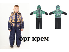 ���������� ������ - 2600 ���