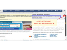 ��������� ����� ���� ����� ��� 6c6