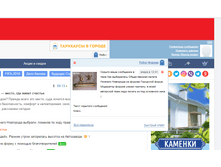 ��������� - Mati �������???