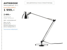 �������� 10360558.jpg