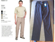 ����� ������� 48