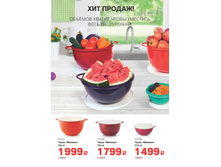 GH-broA4-32-35-prev 02.jpg