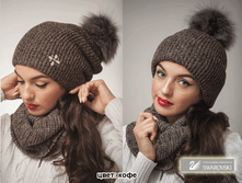 ����� ����� � �������� ���� 1350