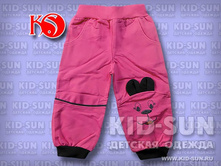 D-80816. 230 ���.