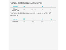 � ����� ����������.jpg