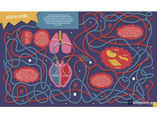 ������������ ����. ������� ����� ����������.2.jpg