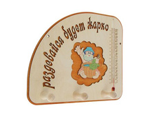 -10% ���������� �������� ��� ���� "����������" � �����������,���������� �������� ��� ���� "����������" � �����������, ������ ����; ������; ������; � ����� 20 ��. ���.: 2310768 149.00���.