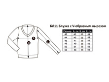 ��11 ��������� �����.jpg