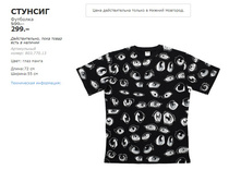 ������� 80377013.jpg