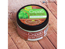 -9% ����� ��� ���� "�������� ����", 250 ������� ��� ���� "�������� ����", 250 �� ������; � ����� 25 ��. ���.: 2008201 155.00 ���.