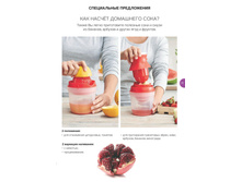 GH-broA4-32-35-prev 25.jpg