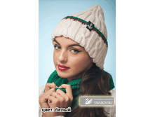 ����� ����� � ������ Swarovski ����� 750