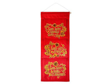 -24% �������� ��� ���� �� 3 ��������� "���� �����, �������� �����"�������� ��� ���� �� 3 ��������� "���� �����, �������� �����" �����; 44 �� × 19,5 �� × 0,3 ��; ��������; � ����� 500 ��. ���.: 1062429 68.00���.