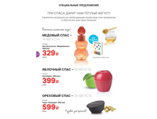 GH-broA4-32-35-prev 26.jpg