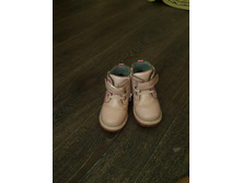 ������, ����. 27 �-�