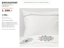 ���������� 30332668.jpg