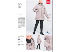 ������ ���. 05175-0178FW2017 05175-0178FW2017