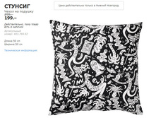 ������� 40376992.jpg