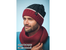 ���� ������� ������ 700