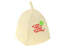 -30% ����� ������ � �������� � ���.��������� "����� ���� - ����� �����!"����� ������ � �������� � ���.��������� "����� ���� - ����� �����!" �����; 21 �� × 27 �� × 21 ��; ����; � ����� 250 ��. ���.: 836188 69.00���.