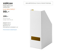 ������ 20374456.jpg